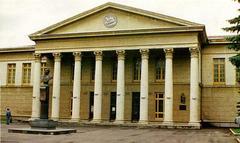 Национальный театр Республики Адыгея