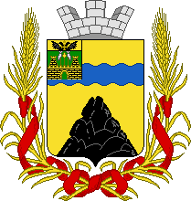 Герб Майкопа 1875 года Герб Майкопа 1875 года